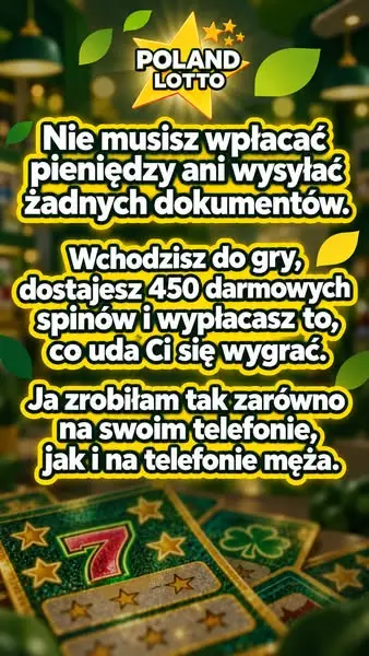 Кадр рекламы SW9