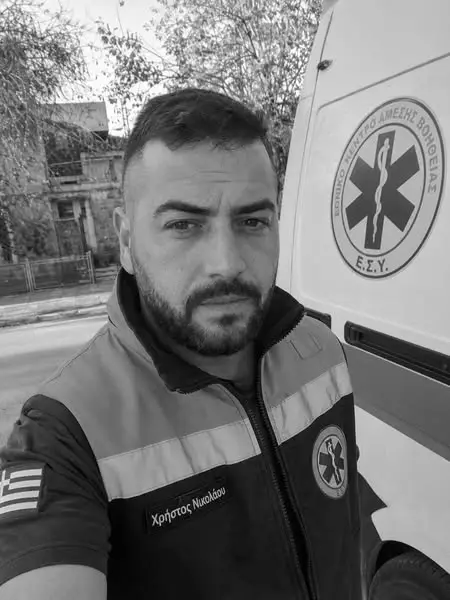 Кадр рекламы Χρήστος Νικολάου