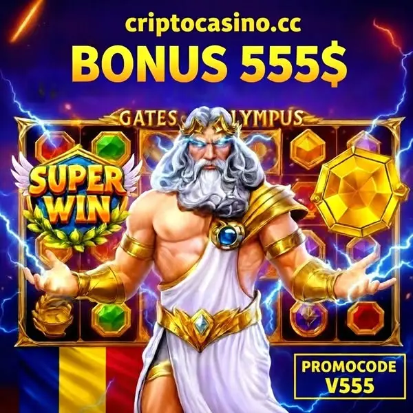 Кадр рекламы BigWin3