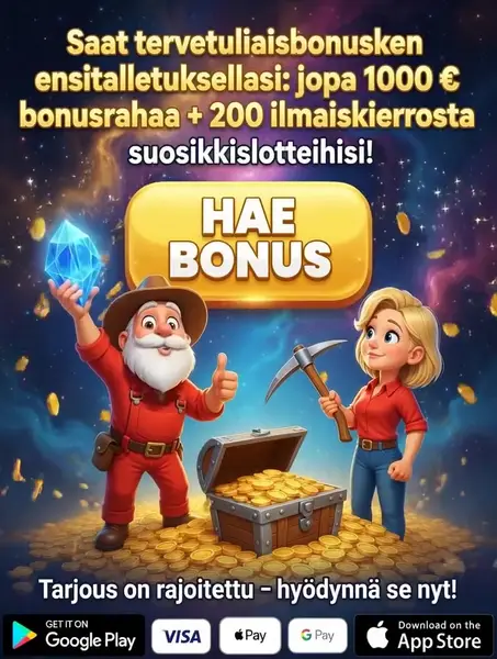 Кадр рекламы Champion Club Online