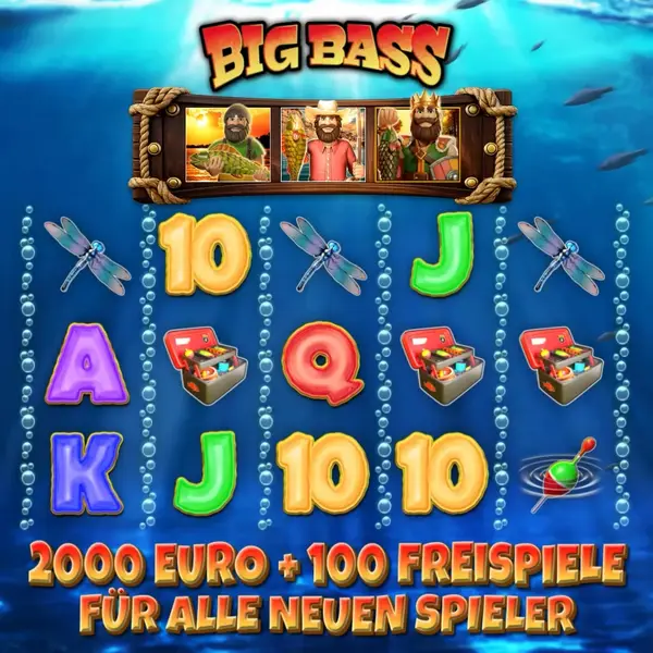 Кадр рекламы Spieler Lounge