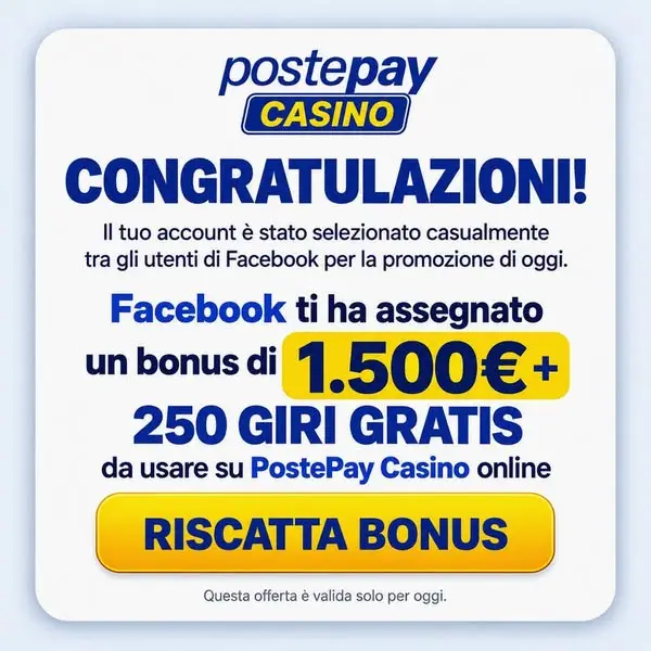 Кадр рекламы Big bonus