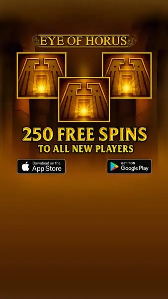 Кадр рекламы Hold&win
