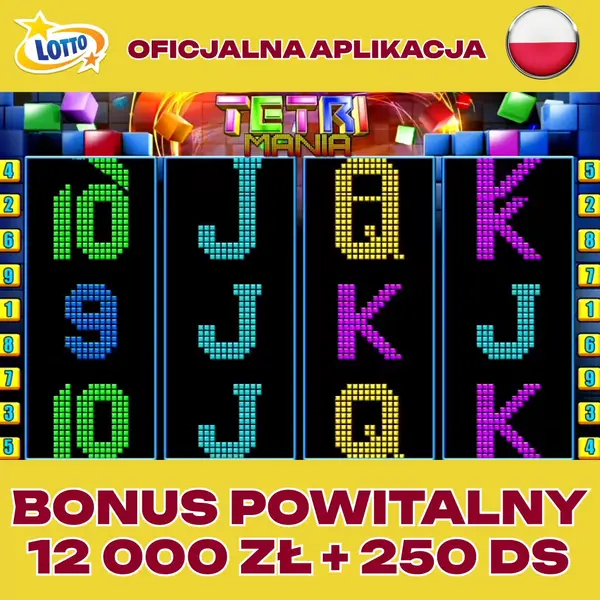 Кадр рекламы Polecane dla Ciebie