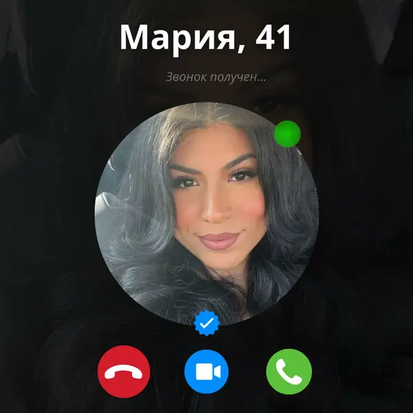 Кадр рекламы Big Apps