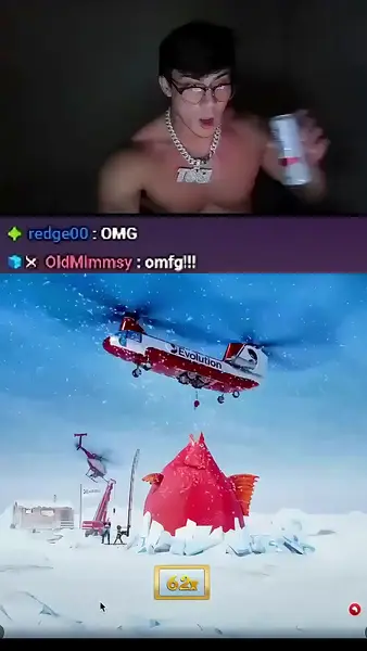 Кадр рекламы Lucky Empire
