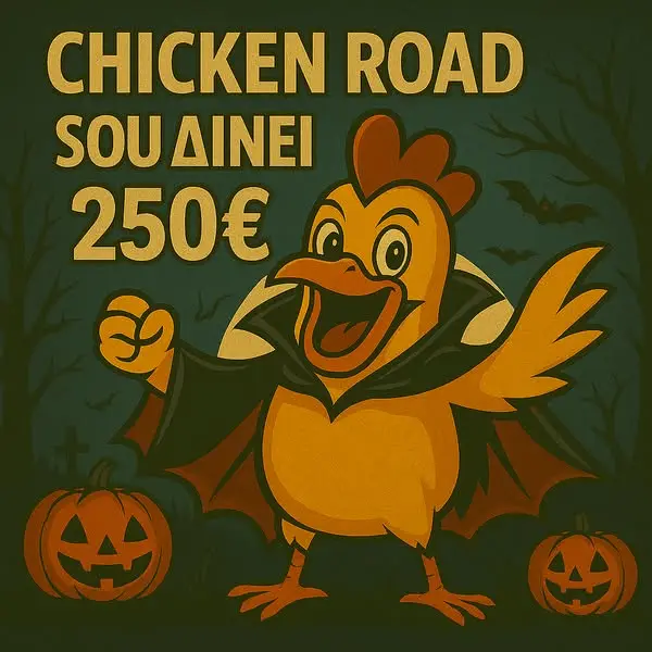 Кадр рекламы Chick2