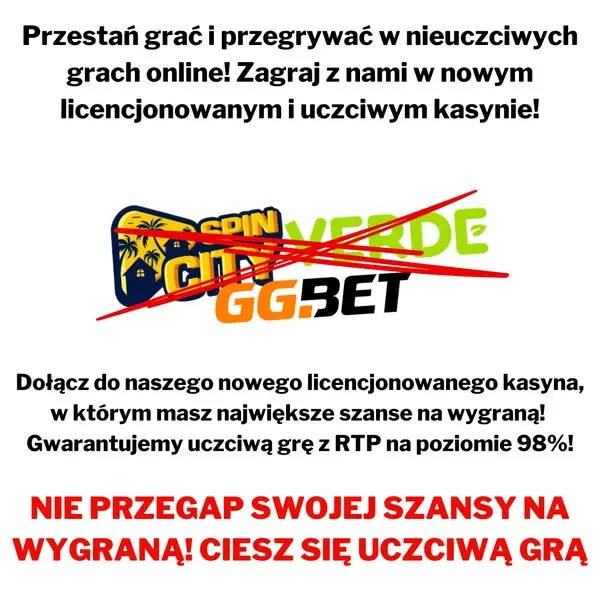 Кадр рекламы Hugripa Wifthasheld