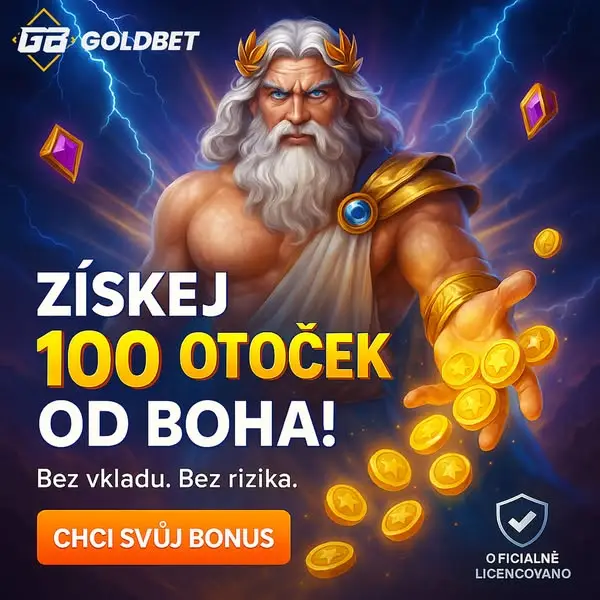 Кадр рекламы GB Fans
