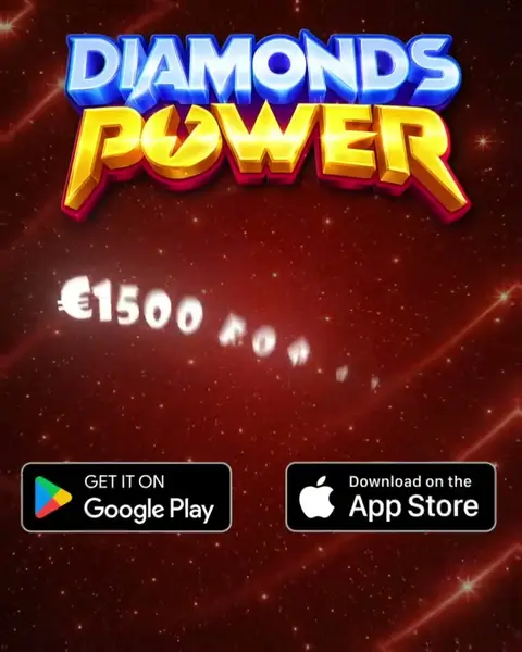 Кадр рекламы Prime Game