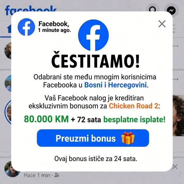 Кадр рекламы Chicken World 2