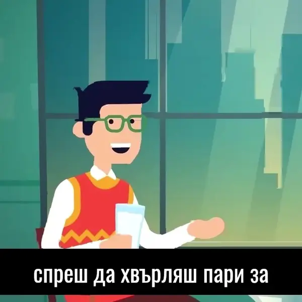 Кадр рекламы Easy health