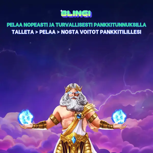 Кадр рекламы Fish Tech
