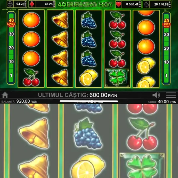 Кадр рекламы Game Galore