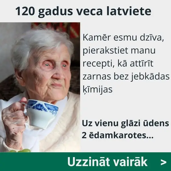 Кадр рекламы MedHeal7891