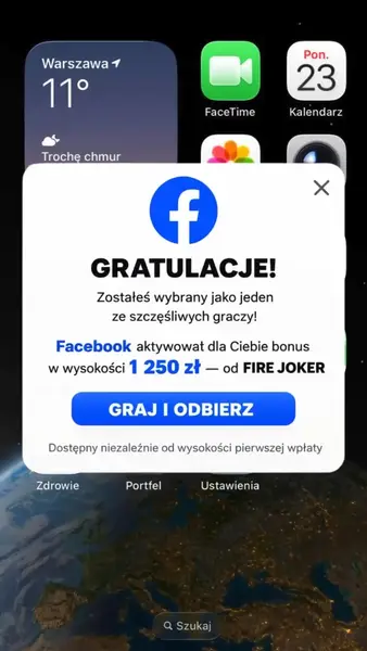 Кадр рекламы Ethan McAllister