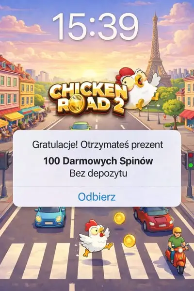 Кадр рекламы Chung Nhàn
