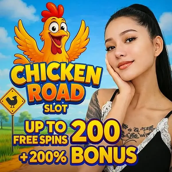 Кадр рекламы Today Only