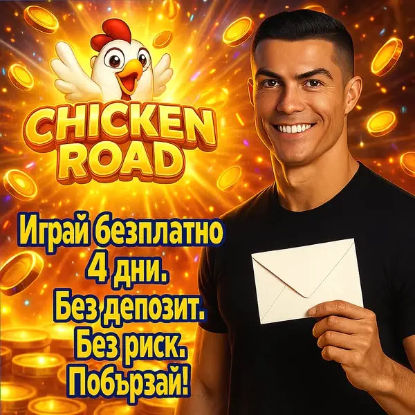 Кадр рекламы Ahey N
