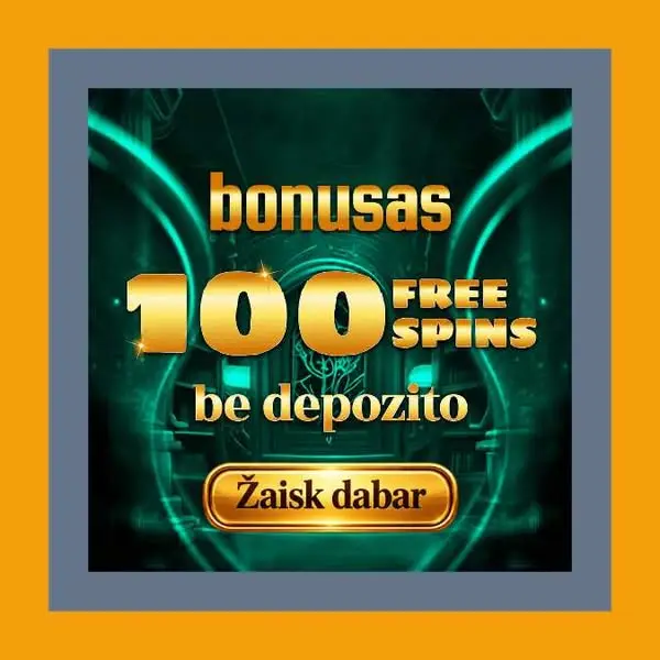 Кадр рекламы Hawkins Nester Sean