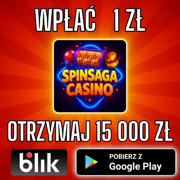 Кадр рекламы Game2025