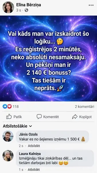 Кадр рекламы Nikolai Weber