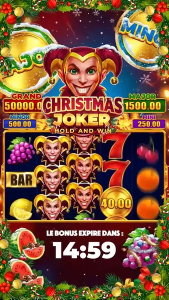 Кадр рекламы Spin Area