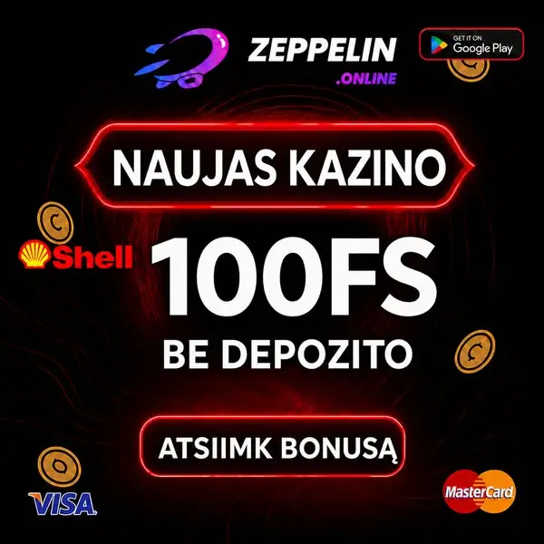 Кадр рекламы MegaWin