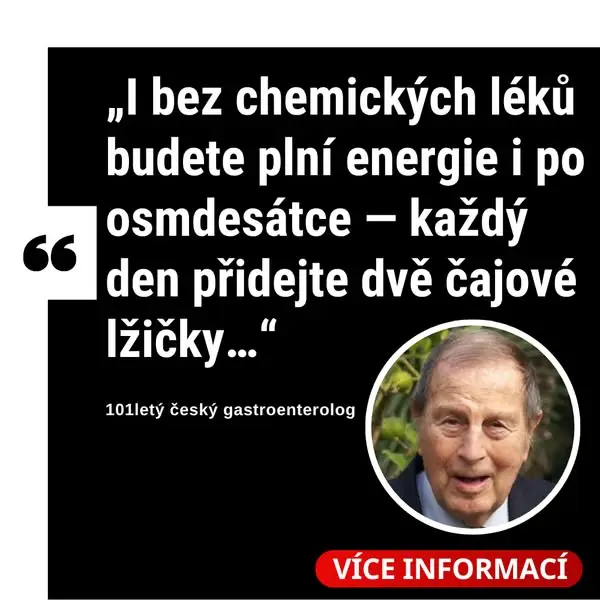 Кадр рекламы New Age