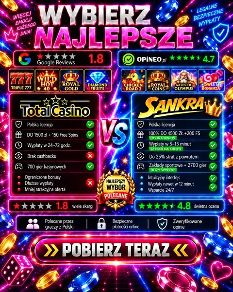 Кадр рекламы Online Gaming