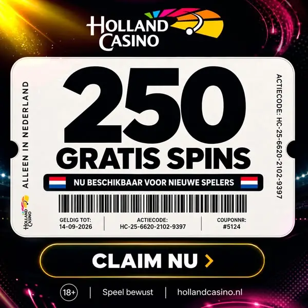Кадр рекламы Holland Game