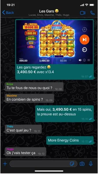 Кадр рекламы Online Games