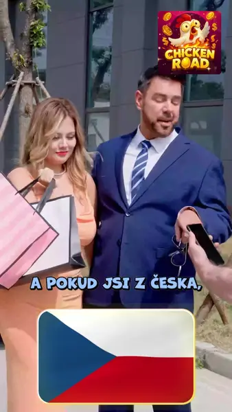 Кадр рекламы Gerald Hamilton