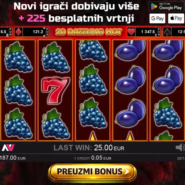 Кадр рекламы Elite Games