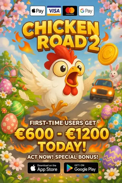 Кадр рекламы Online Game