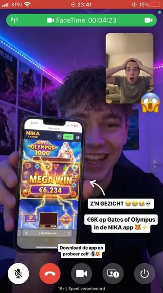 Кадр рекламы Online Games