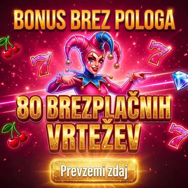 Кадр рекламы Fantastic Unit