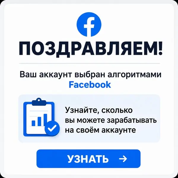 Кадр рекламы Lã Minh