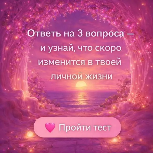 Кадр рекламы Smemo Drip drift