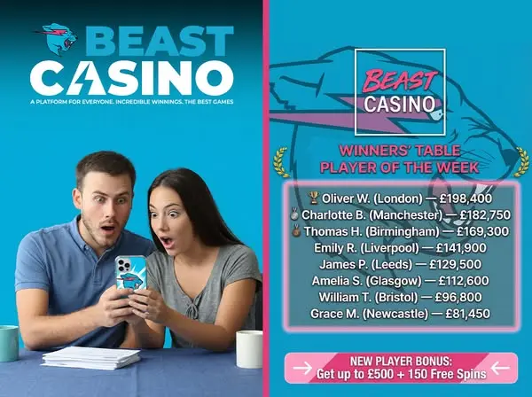 Кадр рекламы Online Games