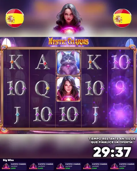 Кадр рекламы Online Games