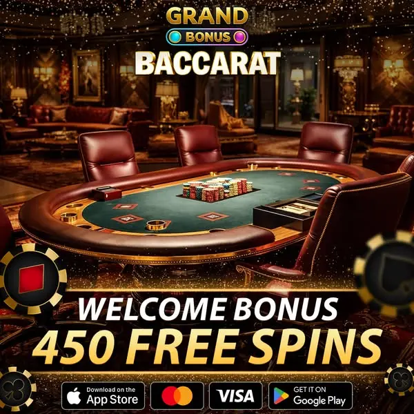 Кадр рекламы Lucky Spin