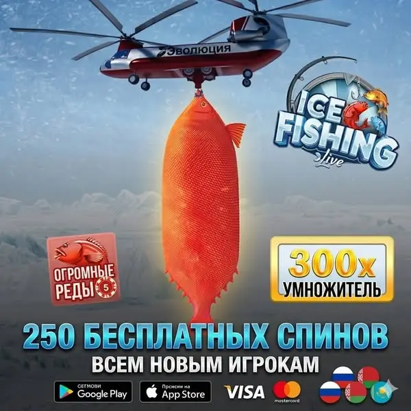Кадр рекламы Breezy Ace Place
