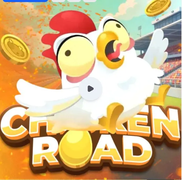 Кадр рекламы Chicken Games