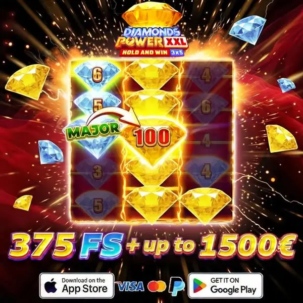 Кадр рекламы Dimond Shine