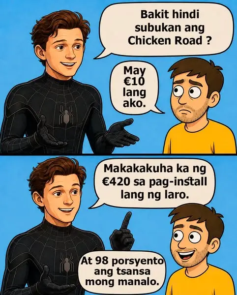 Кадр рекламы Tống Lâm