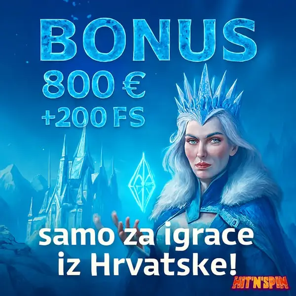 Кадр рекламы Cool Ivent