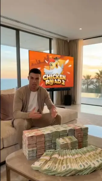 Кадр рекламы InOut Game