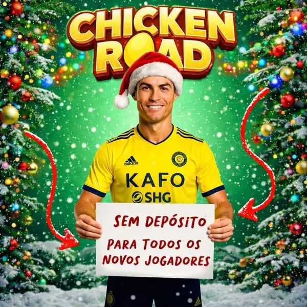 Кадр рекламы Chicken App2