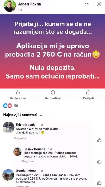 Кадр рекламы Top Way